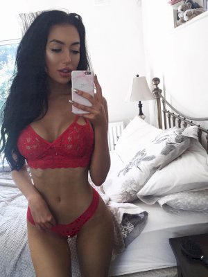 היילי המדהימה